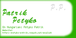 patrik petyko business card